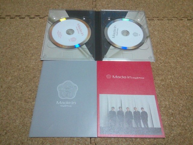 King＆Prince【Made In】☆アルバム☆初回限定盤A・CD+DVD 