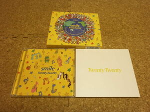 Twenty☆Twenty【smile】★シングル★CD+DVD★（KinKi Kids・V6・嵐・関ジャニ∞・NEWS・Sexy Zone・King&Prince・Snow Man・SixTONES 他）