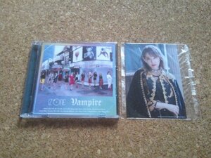 IZ＊ONE【Vampire】★シングル★Type-B・CD+DVD★生写真付（宮脇咲良）★