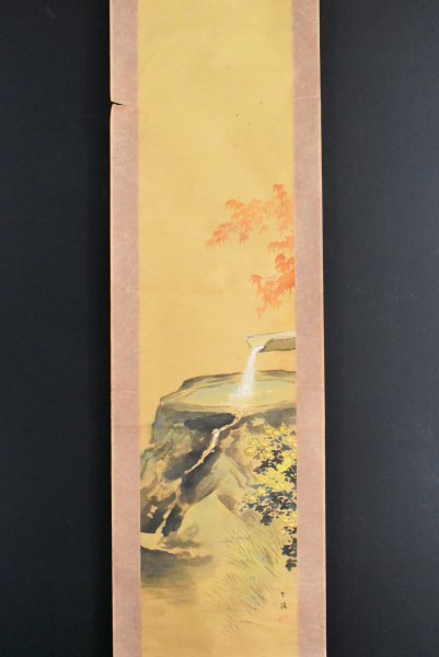 2023年最新】ヤフオク! -もみじ 紅葉(美術品)の中古品・新品・未使用品一覧