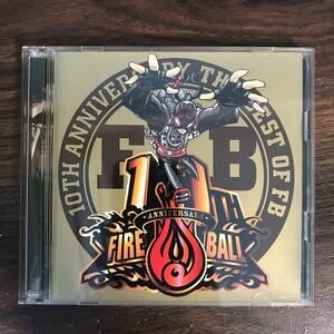 D451 帯付 中古CD150円 FIRE BALL THE BEST OF FB