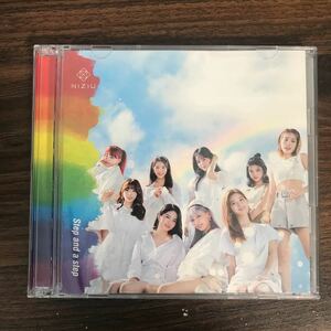 (D454)帯付 中古CD150円 NiziU Step and a step (初回生産限定盤A)