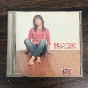 (D454)帯付 中古CD150円 鬼束ちひろ インソムニア