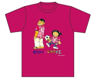 希少 レア 受注生産限定 新品未開封品 セレッソ大阪 コラボ「CEREZO × じゃりン子チエ Tシャツ」Mサイズ CEREZO OSAKA C大阪 グッズ