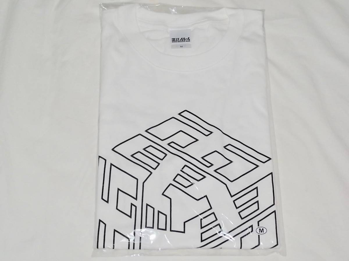 ヤフオク!  電気グルーヴ tシャツ音楽 の落札相場・落札価格