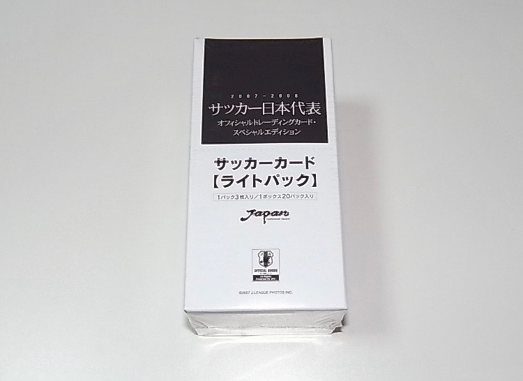 2023年最新】ヤフオク! -サッカー日本代表カードの中古品・新品・未