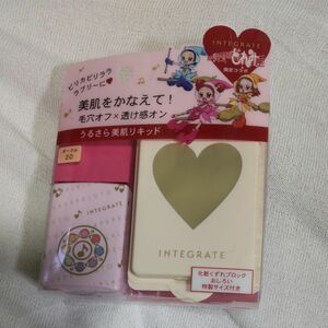 未開封 資生堂 INTEGRATE プロフィニッシュ リキッド おジャ魔女どれみ 限定デザイン オークル20