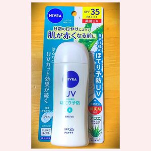 ニベア からだ SPF50+ 化粧下地 ソフィーナ ウォータージェル SUN ソフィーナアルブラン 