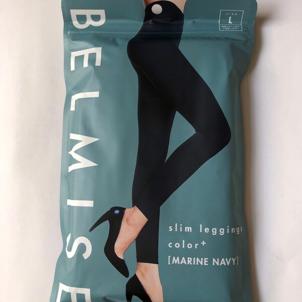 BERMISE slim leggings ベルミス スリムレギンス　Lサイズ　マリンネイビー