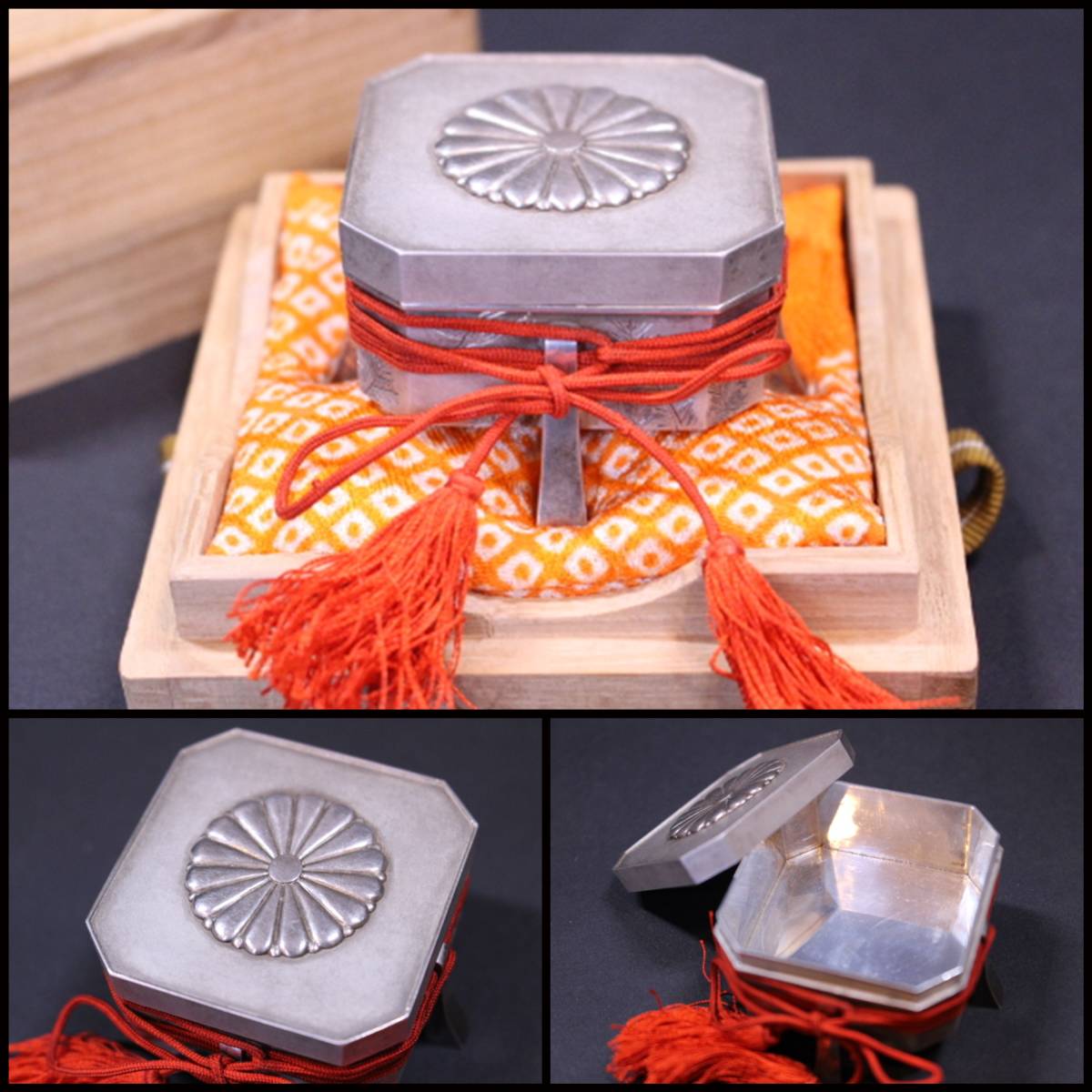年最新ヤフオク! 御下賜品の中古品・新品・未使用品一覧