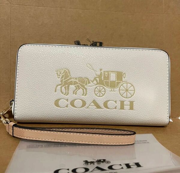 coach コーチ　長財布　ラウンドファスナー　ホワイト 長財布 COACH コーチ長財布