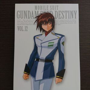【値下げしました】ガンダムSEED DESTINY コレクションボックス ケース(バラ売り) VOL.12