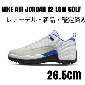 NIKE ナイキ AIR JORDAN12 LOW GOLF NRG 26.5②