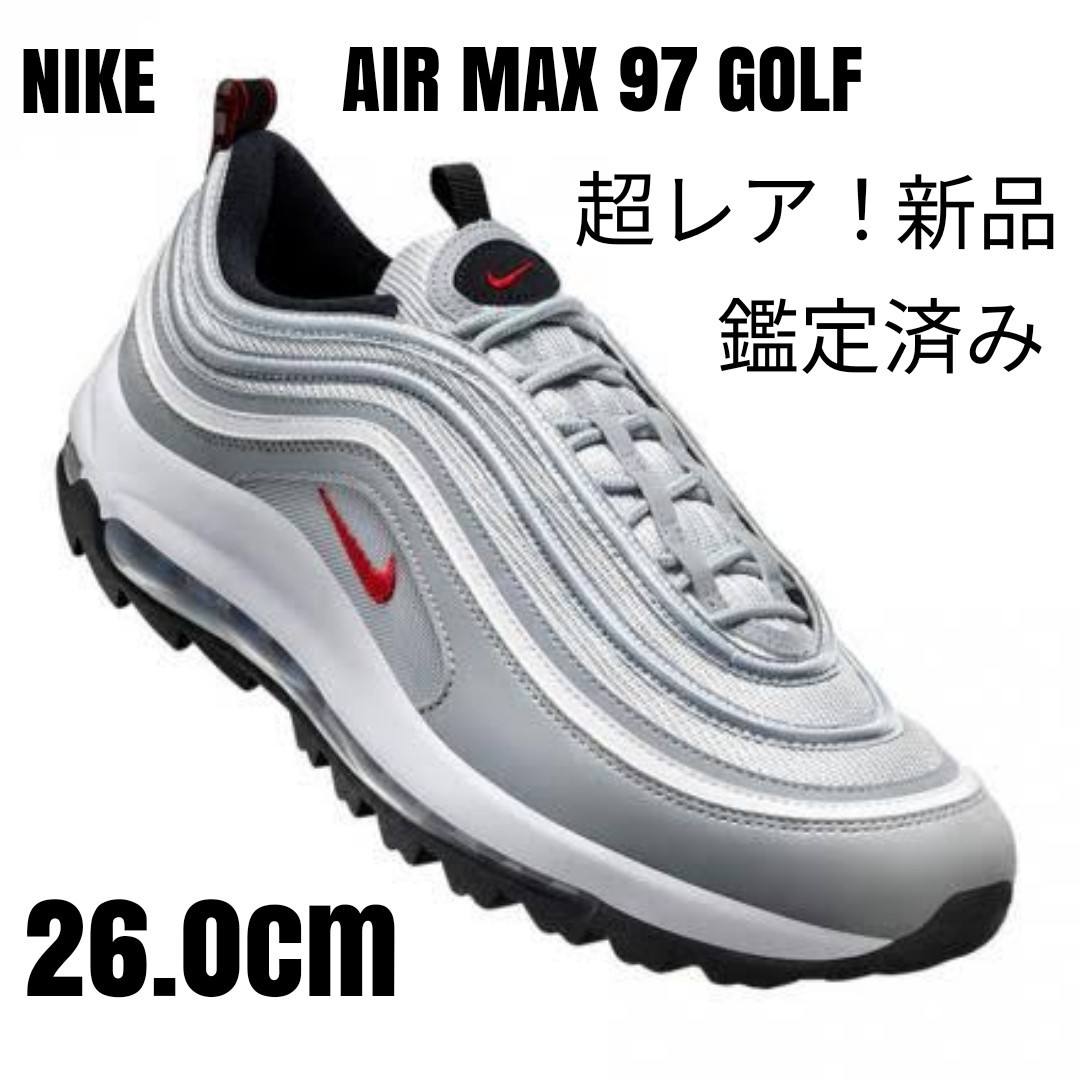 NIKE AIR MAX 97 GOLFの値段と価格推移は？｜9件の売買データからNIKE