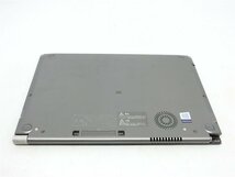 中古ノートパソコンノートPC　TOSHIBA　R63/M　13型　Core7世代 i5/4GB　BIOSまで表示　 ジャンク品　送料無料　_画像6