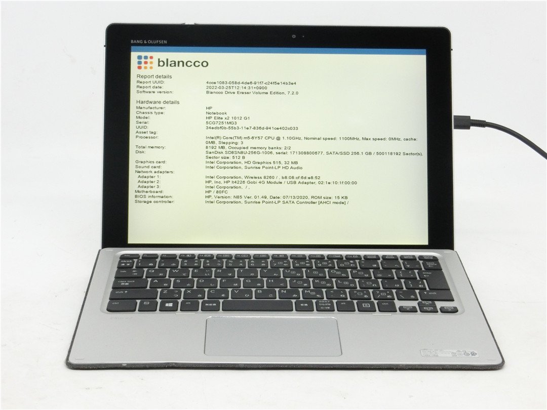 2023年最新】ヤフオク! - HP(ミニノート Windows)の中古品・新品・未