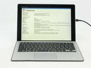  б/у ноутбук Note PC HP Elite X2 1012G1 CoreM5-6Y54 8GB SSD256GB BIOS до отображать утиль бесплатная доставка 