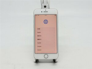 中古　　Apple iPhone7 32GB 　　A1779　SOFTBANK利用制限〇 最大容量82％　アクディベーションロックがあり 　ジャンク　送料無料　