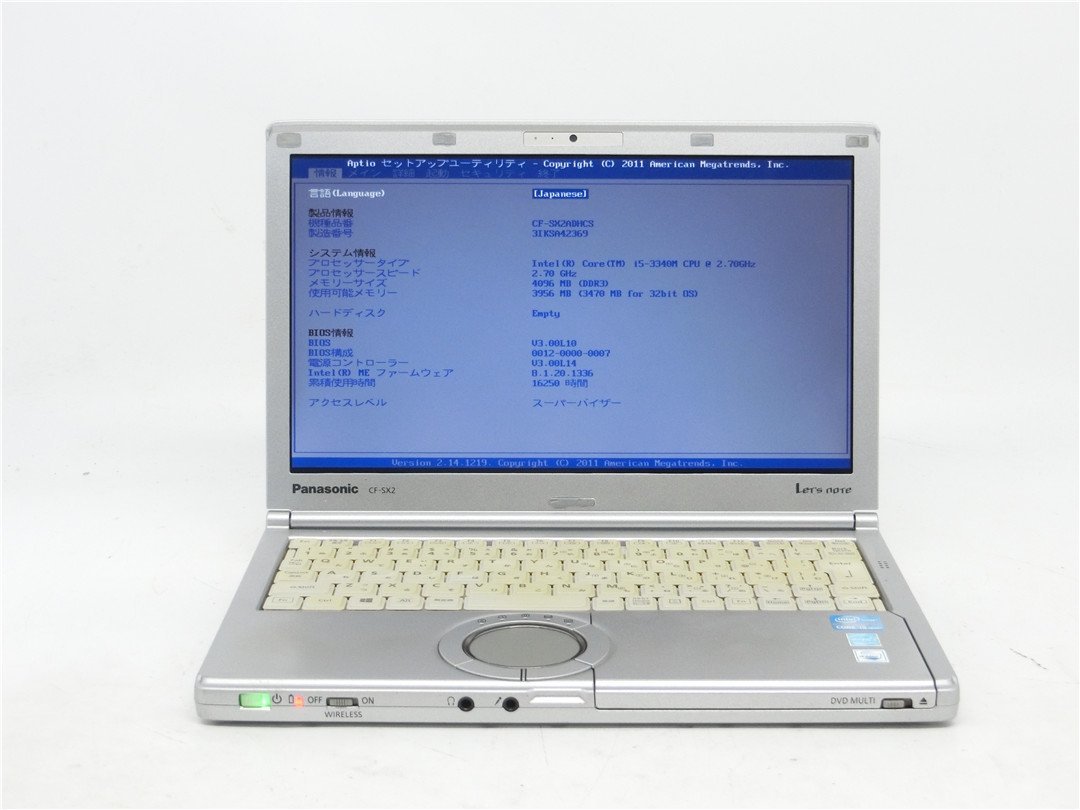 2025年最新】Yahoo!オークション -cf-sx2 ジャンクの中古品 2025年最新】Yahoo!オークション -cf-sx2 ジャンクの中古品
