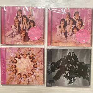 【未再生】想わせぶりっこ(タイプBCノイミー盤) 天使は何処へ(ノイミー盤) CD DVD セット イコラブ ノイミー イコノイ