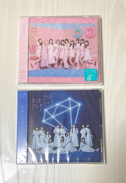 【新品】ナツマトペ まほろばアスタリスク 通常盤 ノイミー盤 CDセット イコラブ =LOVE ノイミー ≠ME ニアジョイ