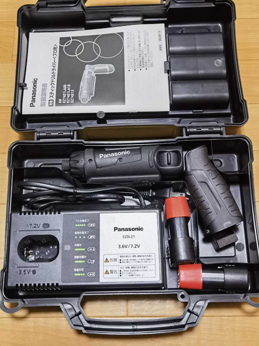 2023年最新】Yahoo!オークション -7.2v ezの中古品・新品・未使用品一覧