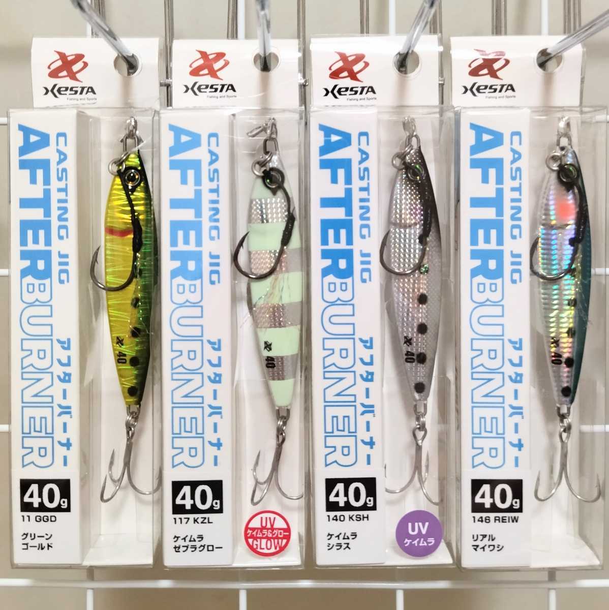 ヤフオク! -「xesta ゼスタ」(ハードルアー) (ルアー用品)の落札相場