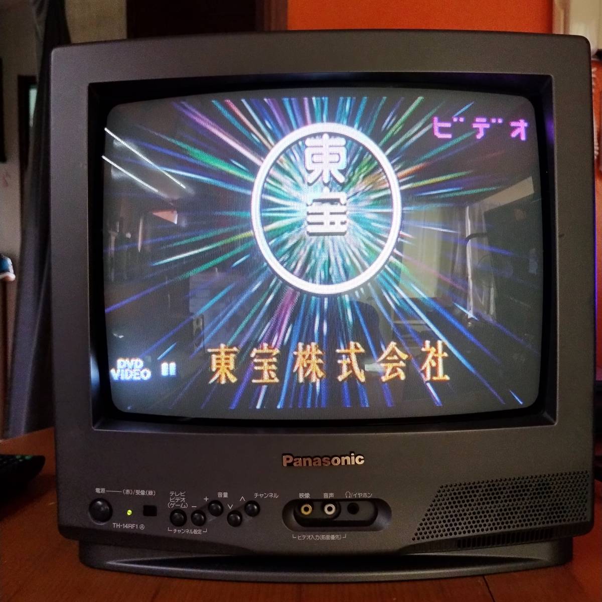 ヤフオク!  インチ以下 テレビの落札相場・落札価格