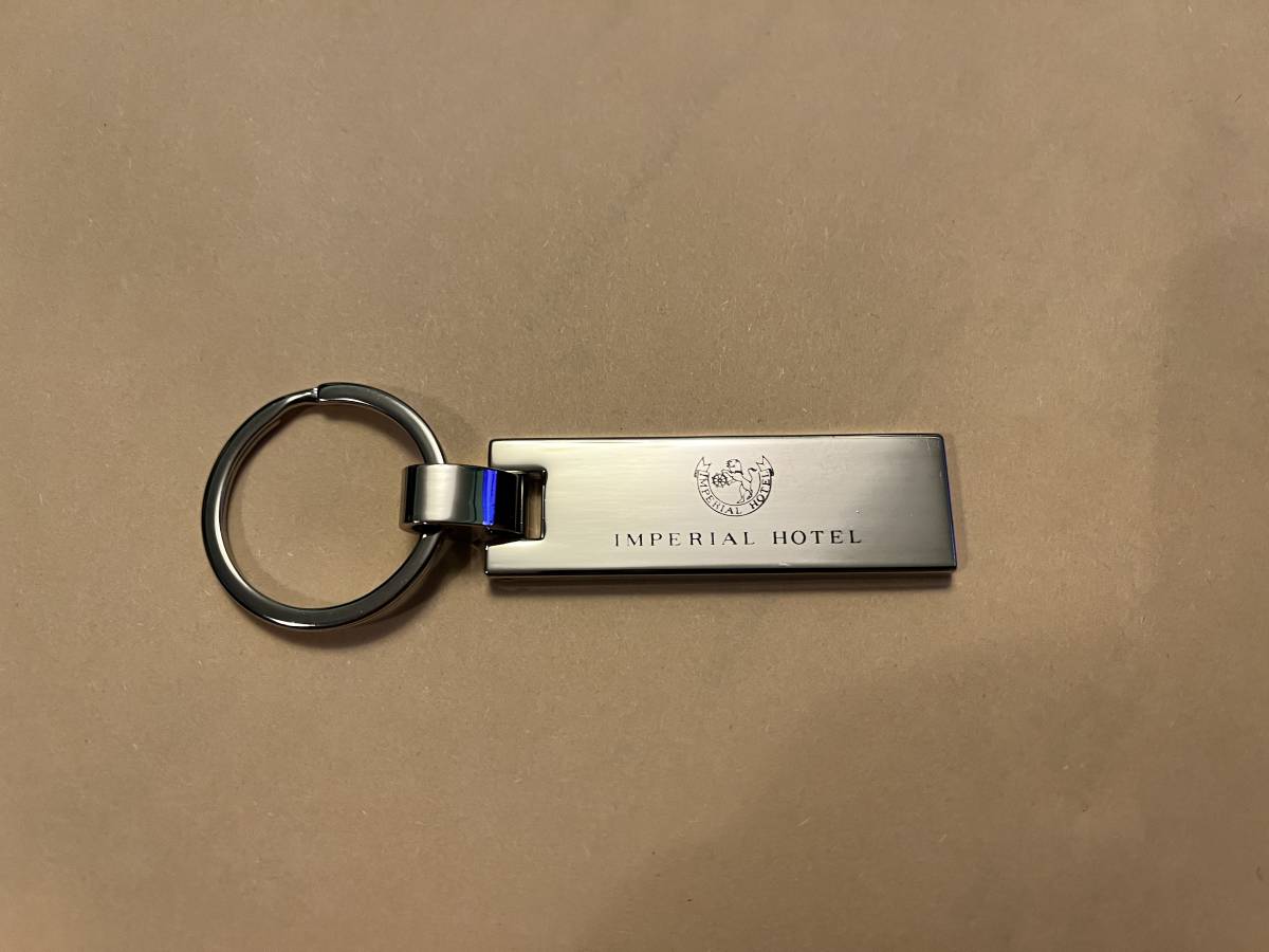 Yahoo!オークション -「ホテルキーホルダー」(雑貨) の落札相場・落札価格