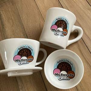 o Leo coffee server mug 