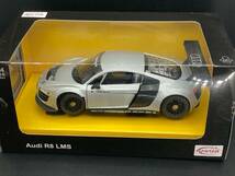 ラスター 1/24 アウディ R8 LMS シルバー ミニカー AUDI_画像2