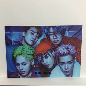 BIGBANG ソウルコンサート公式グッズ ポストカード メンバー集合バージョンA