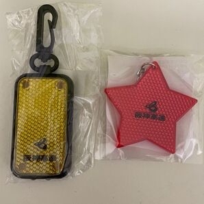 阪神高速 キーホルダー 反射板 LEDキーホルダー