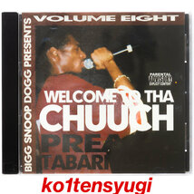 【送料無料】Bigg Snoop Dogg Presents Welcome To The Chuuch Vol.8★Mixtape 2004年作★_画像1