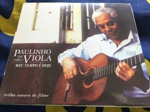 Paulinho Da Viola★中古CDブラジル盤「パウリーニョ・ダ・ヴィオラ～今、我が時」