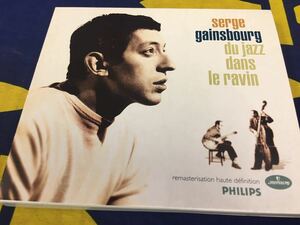 Serge Gainsbourg★中古CD国内（EU）盤外箱付「セルジュ・ゲーンスブール～ジャズと自動車事故」