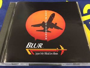 Blur* б/у 2CD записано в Японии [bla-~ жить * at * The * будо павильон ]