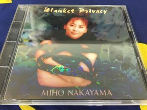 中山美穂★中古CD国内盤「Blanket Privacy」