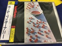 Paul McCartney★未開封CD国内盤「ポール・マッカートニー」_画像1