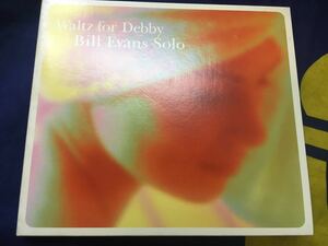 Bill Evans★中古CD国内デジパック盤「ビル・エヴァンス～ワルツ・フォー・デビイ」