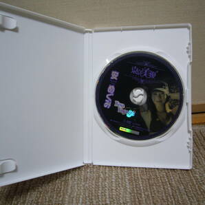 DVD中古美品 安めぐみ 「Bon Voyage !」の画像3