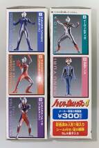 ◇バンダイ 食玩 ハイパーウルトラマン４ 全５種セット 新品・未開封 2001年当時物 友里アンヌ ウルトラマンコスモス ウルトラマンティガ_画像7