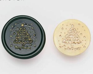 シーリングスタンプ　ヘッド　3cm クリスマスツリーシーリングスタンプ