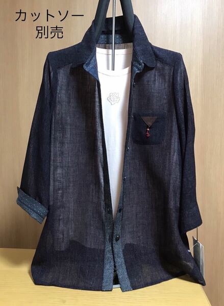 [新品] 激安・在庫処分　M〜L レディースジャケット　ミセスジャケット　婦人ブラウス　8分袖　日本製 パープルミックス色