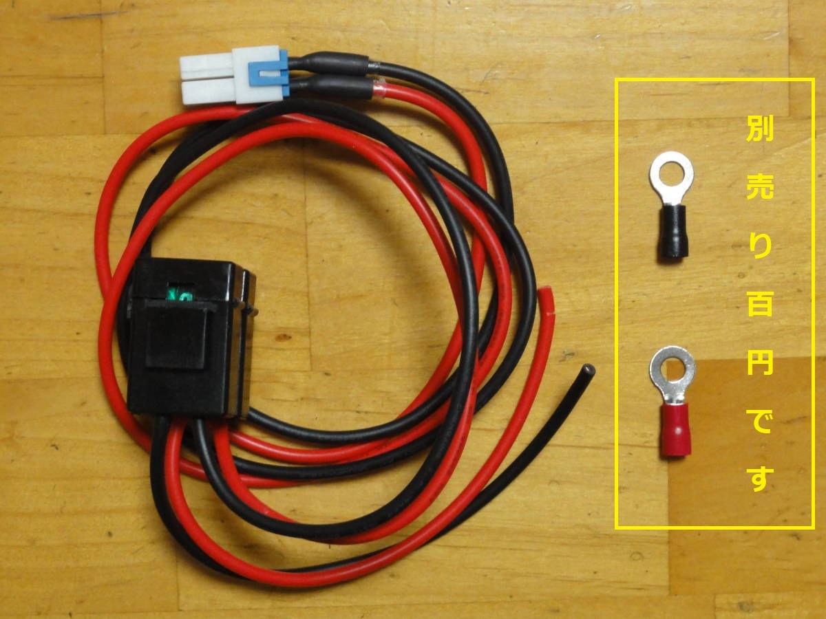 ☆電源コード ONAMBA 2011 2m㎡ 3m☆中古 | JChere雅虎拍卖代购