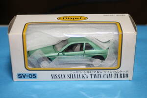 yonezawa toys NISSAN SILVIA K,s　