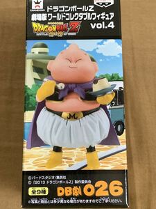 【魔人ブウ】ドラゴンボールZ 劇場版ワールドコレクタブルフィギュアVol.4 WCF DB劇026 新品・未開封 神と神