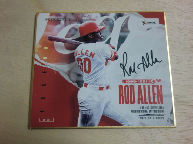 Hiroshima Toyo Carp 2022 Signierter Rod Allen Mini Farbiges Papier JRFPA Ausländisches OB, Baseball, Souvenir, Ähnliche Artikel, Andere