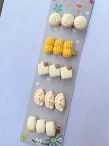 可愛い大人　子供キッズ　ヘアピン　小籠包　饅頭　餃子　落花生 クッキー　5個セット ハンドメイド