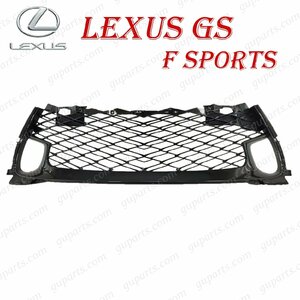 LEXUS GS250 GS350 GS200t GS300h GS450h GRL11 GRL12 GRL16 ARL10 AWL10 GWL10 F スポーツ ロア ラジエーター グリル 53113-30903